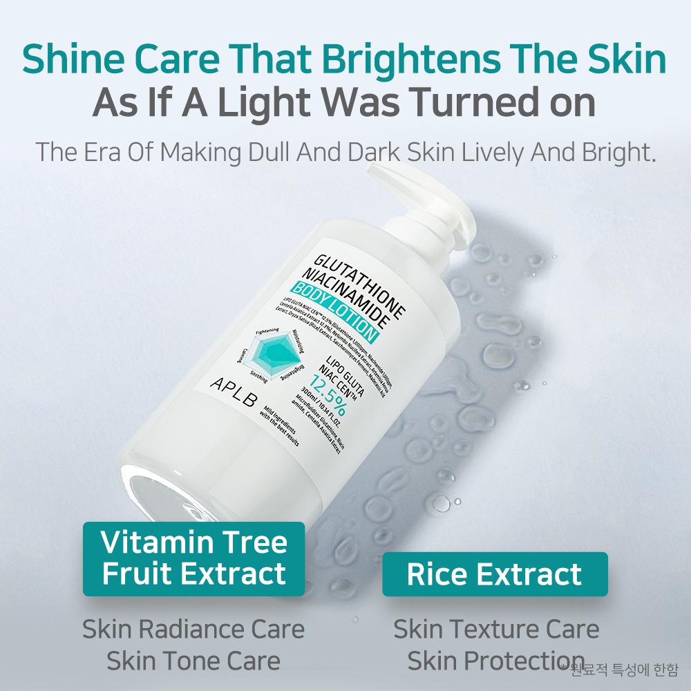 urban essence glutathione cream No.5+ Glutathione Vitamin Dark Spot Cream urban essence glutathione cream No.5+ Glutathione Vitamin Dark Spot Cream