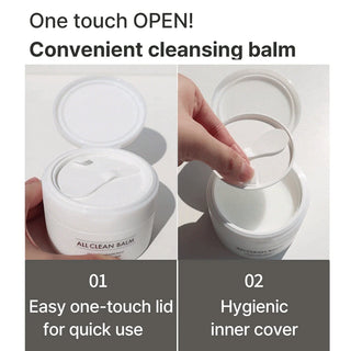 All Clean balm (120ml)