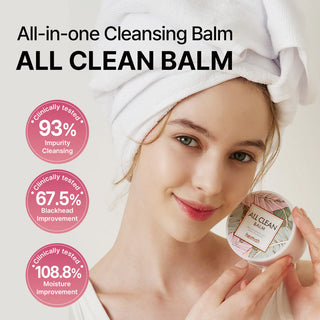 All Clean balm (120ml)