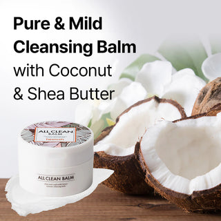 All Clean balm (120ml)