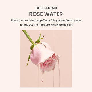 Bulgarian Rose Hydrogel Eye Patch