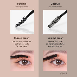 Dailism Smudge Stop Mascara Volume