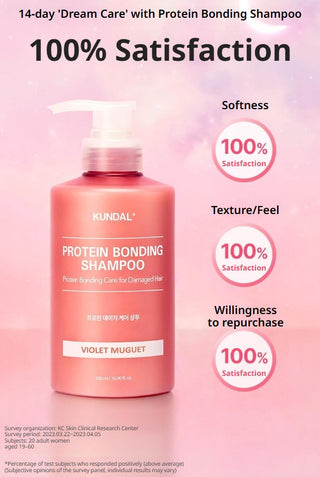 KUNDAL Protein Bonding Shampoo Violet Muguet