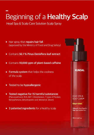 KUNDAL Head Spa & Scalp Care+ Scalp Tonic