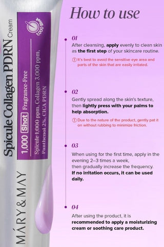 Spicule Collagen PDRN Cream