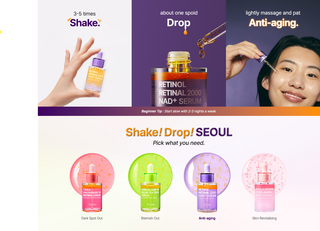 PURITO SEOUL Retinol Retinal 2000 NAD+ Serum