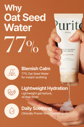 PURITO SEOUL Oat-in Calming Gel Cream