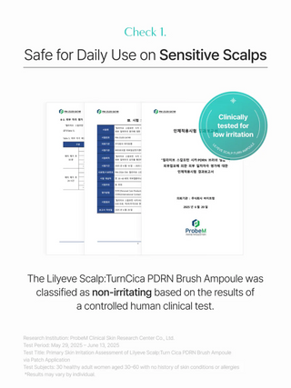 lilyeve Scalp:Turn CICA PDRN Brush Ampoule