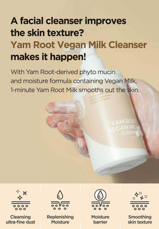 ISNTREE Yam root Vegan Milk Cleanser, cleanser, Skin-Nomad