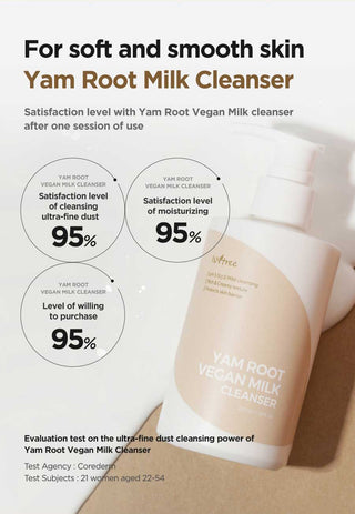 ISNTREE Yam root Vegan Milk Cleanser, cleanser, Skin-Nomad